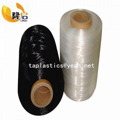Taian Longqi Plastics Co.,ltd.