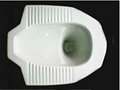 New design bathroom squat wc pan  4