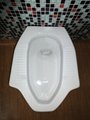 New design bathroom squat wc pan  3