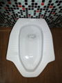 New design bathroom squat wc pan  3