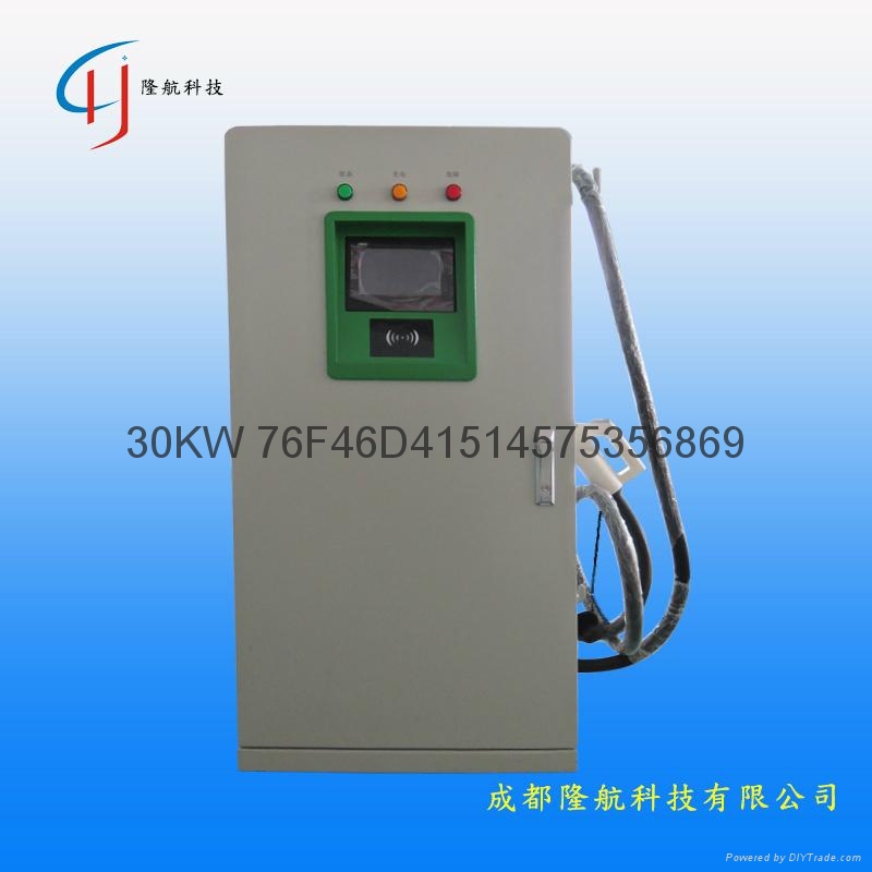 成都供應電動汽車快速充電站 2