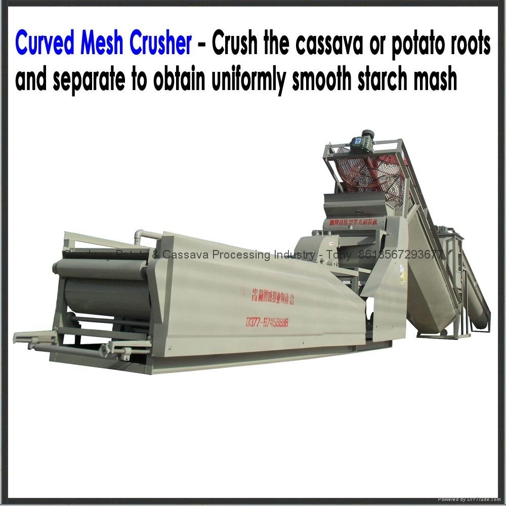 Nigeria Automatic Stainless Steel Cassava Starch Processing Machine 2