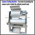 Industrial Cassava Flour Milling Machine