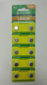 Free mercury Alkaline button cell