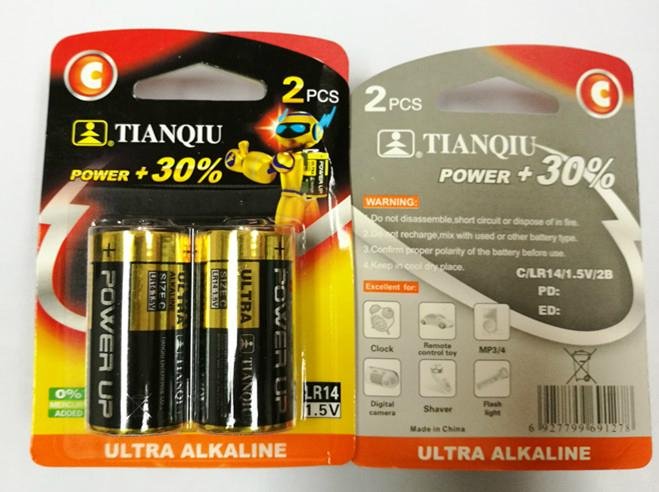 Alkaline dry battery LR14 2
