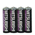 Mitisubishi super heavy duty battery 1