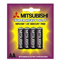 Mitisubishi super heavy duty battery 2