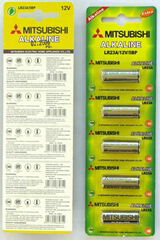 Alarm Alkaline battery