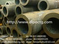 Galvanized Tube ASTM 1045 Rolling Steel Seamless Pipe 2