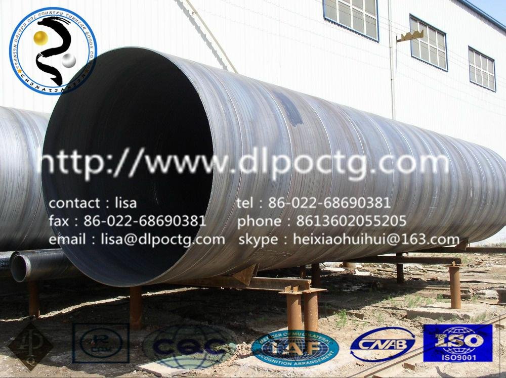 API &ASTM SSAW steel pipe used in oil and gas industry 3
