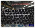 API 5CT tubing  3-1/2  EUE  with best price 3