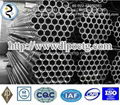 alloy steel pipe 2