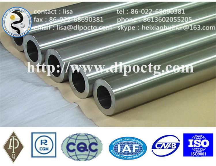 alloy steel pipe