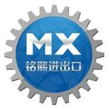 Kunshan Ming Xi Import & Export Trade Co., Ltd.