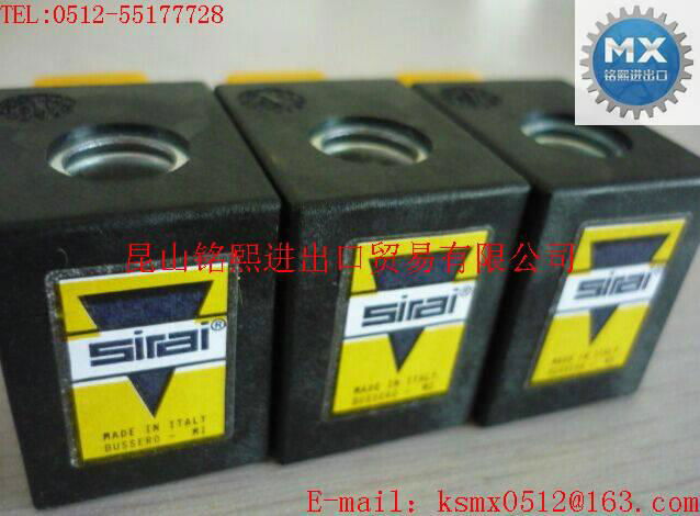 Italy SIRAI solenoid valve 3