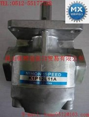 Japan（NIHON SPEED）K1Pgear pump