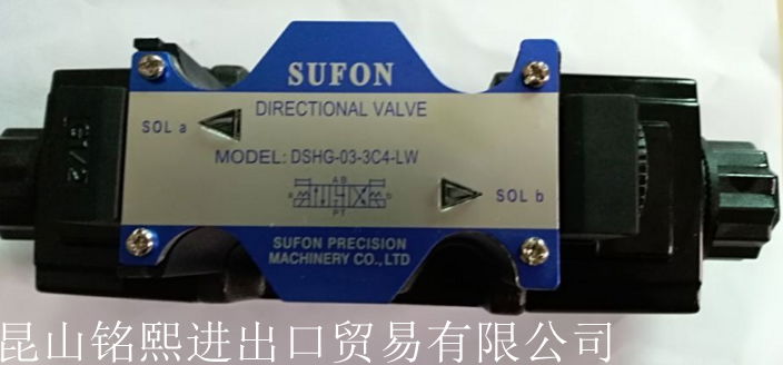 SUFON solenoid valve, SUFON oil pump 2