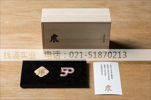 限量定制鬼冢虎50周年纪念徽章套装 4