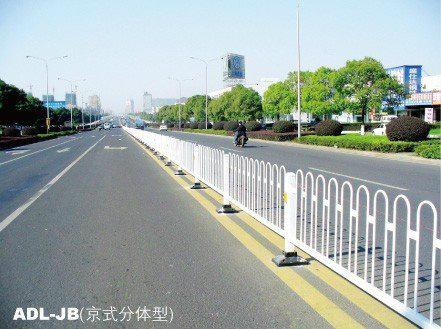 京式护栏