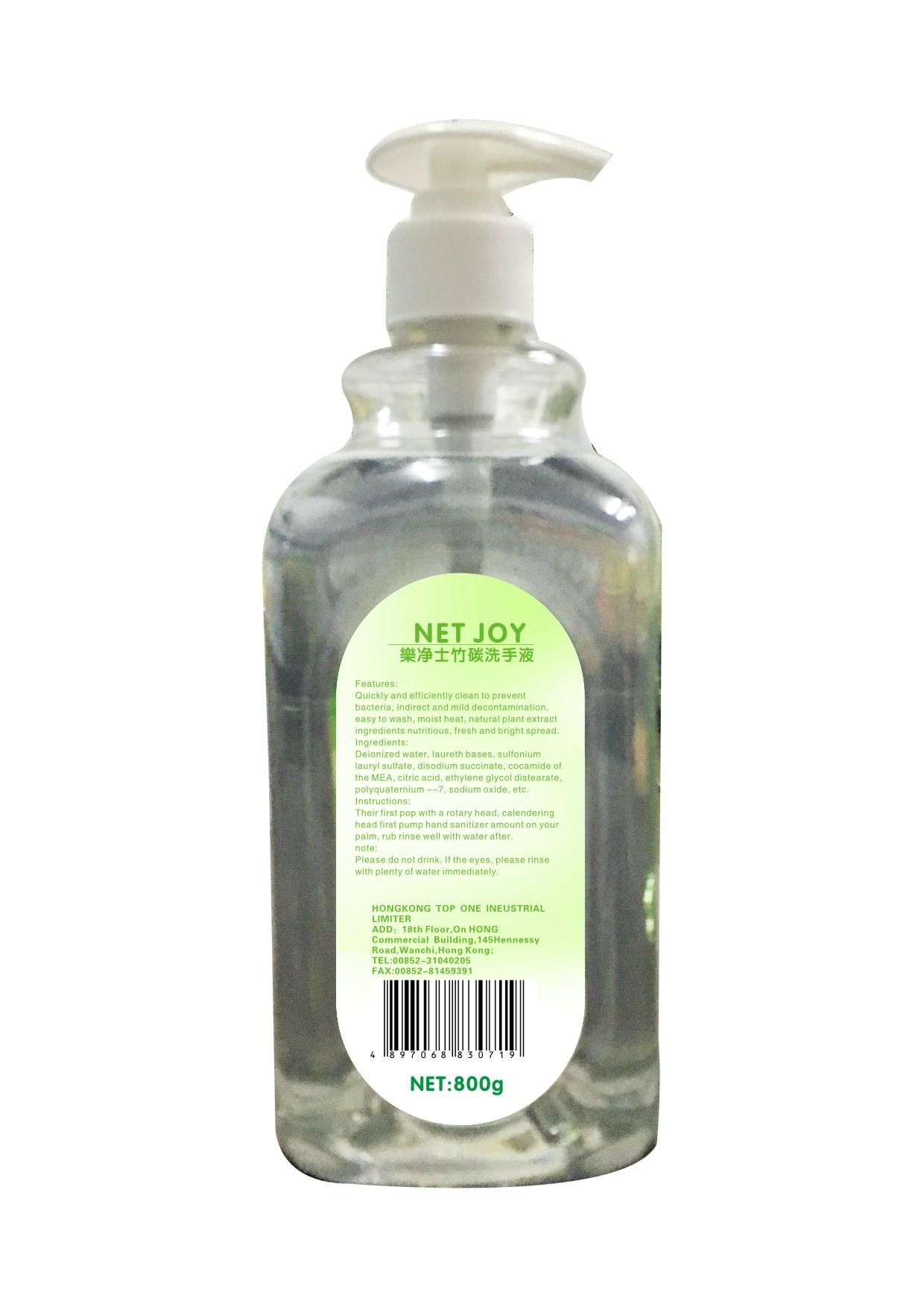 Waterless Hand gel  with OEM service