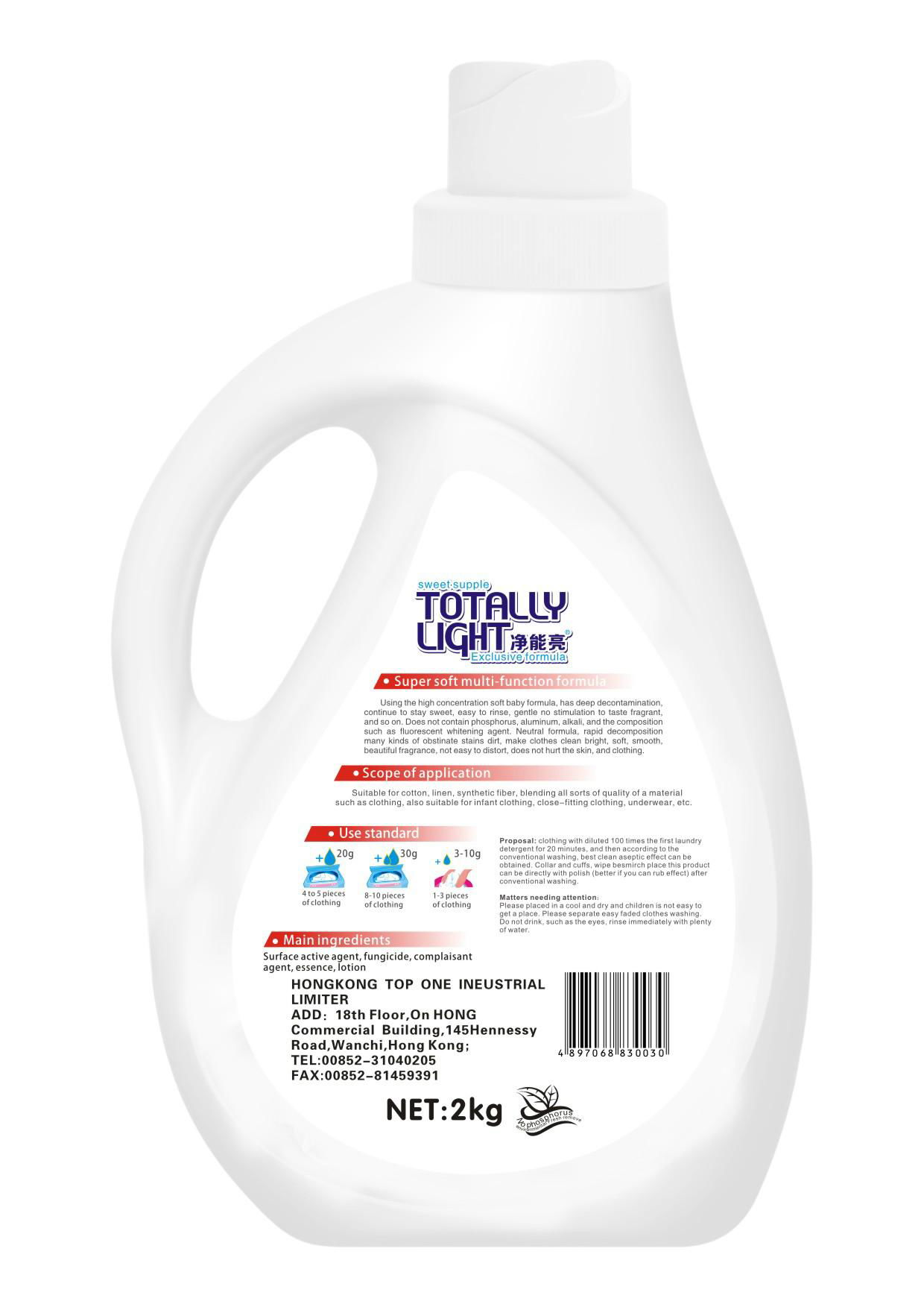 Wholesale Bulk Liquid Laundry Detergent