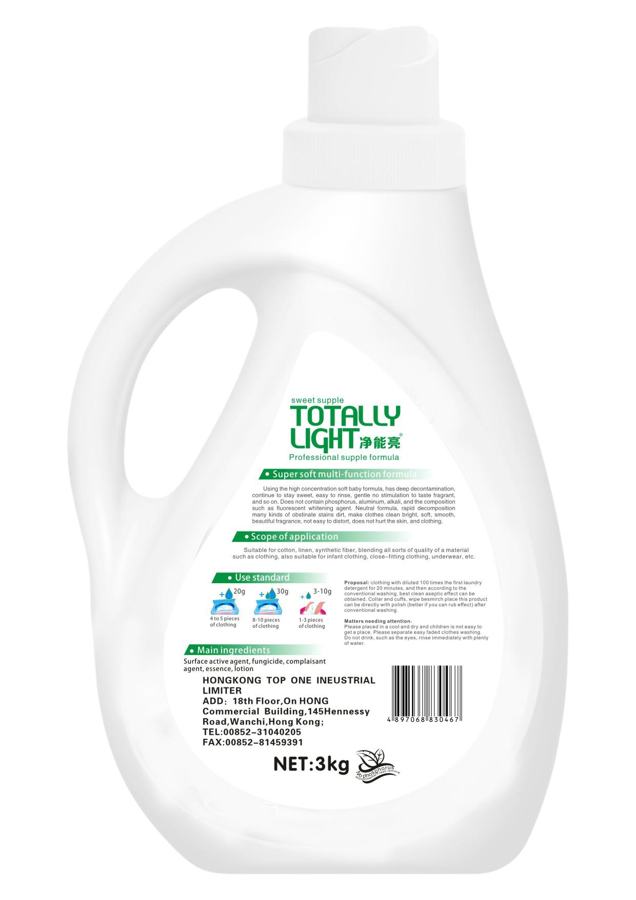 Keep color and brighten color detergent liquid  2