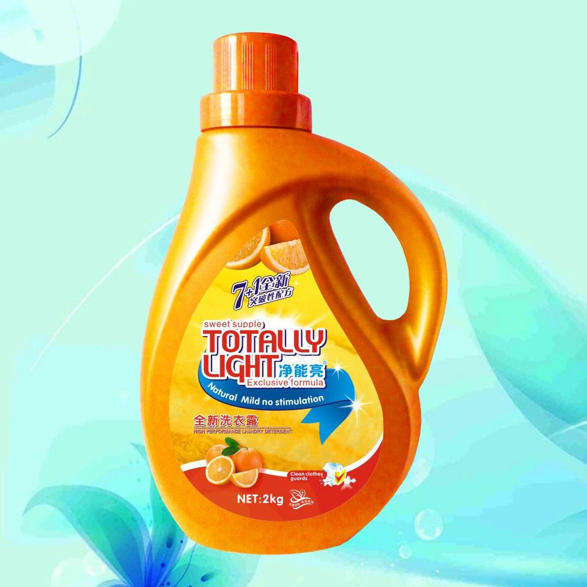 Laundry Detergent with OEM service