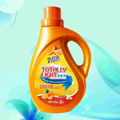 Laundry Detergent with OEM service 1