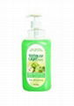 high efficiency hand sanitizer gel