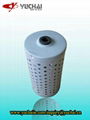 Yuchai air filter