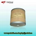 Yuchai air filter 4