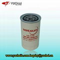 JCB fuel filter 4