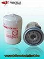 JCB fuel filter 5