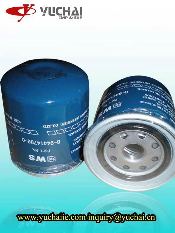 Yuchai fuel filter 5