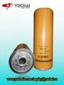 CUMMINS oil filter     5
