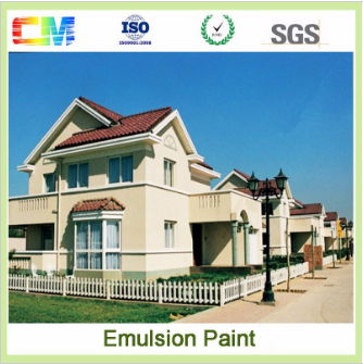 Hot sale exterior environmental-friendly emulsion paint with top quality