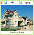 Hot sale exterior environmental-friendly emulsion paint with top quality 1