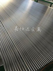 Stainless Steel Seamless Tube 