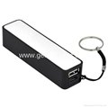 Promotional power bank 2600mah power bank 18650 battery charger 2