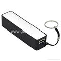 Promotional power bank 2600mah power bank 18650 battery charger