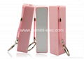 Promotional power bank 2600mah power bank 18650 battery charger 3