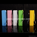 Promotional power bank 2600mah power bank 18650 battery charger 5
