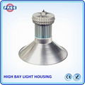 Aluminum extrusion high bay light housing for led waterproof lights  1