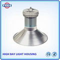 Aluminum extrusion high bay light