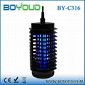 UV led mosquito killer lamp 3