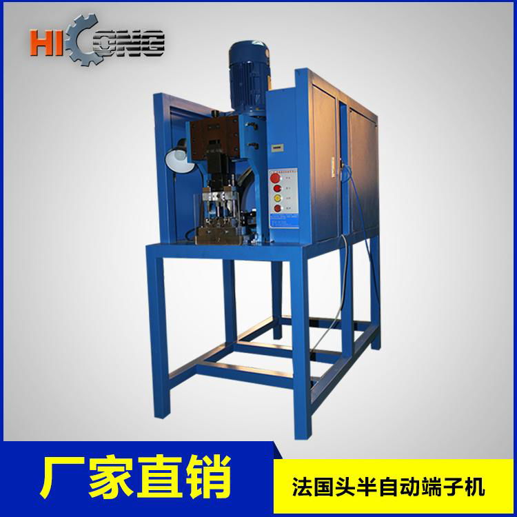 Termimal Crimping Machine Plug Crimping Machine 2