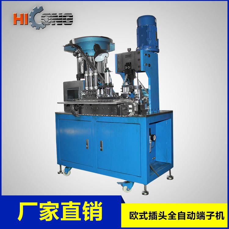 Full Automatic Euro Plug Insertion Terminal Crimping Machine 2 Pin Plug Insert M 2