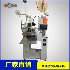 Full Automatic Wire Terminal Crimping Machine Automatic Double Ends Crimping Mac