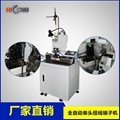 Full Automatic Connecting Terminal Crimping Machine Wire Twisting Function And A 2