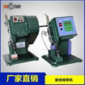 Mute Wire Splicing Machine Copper Wire